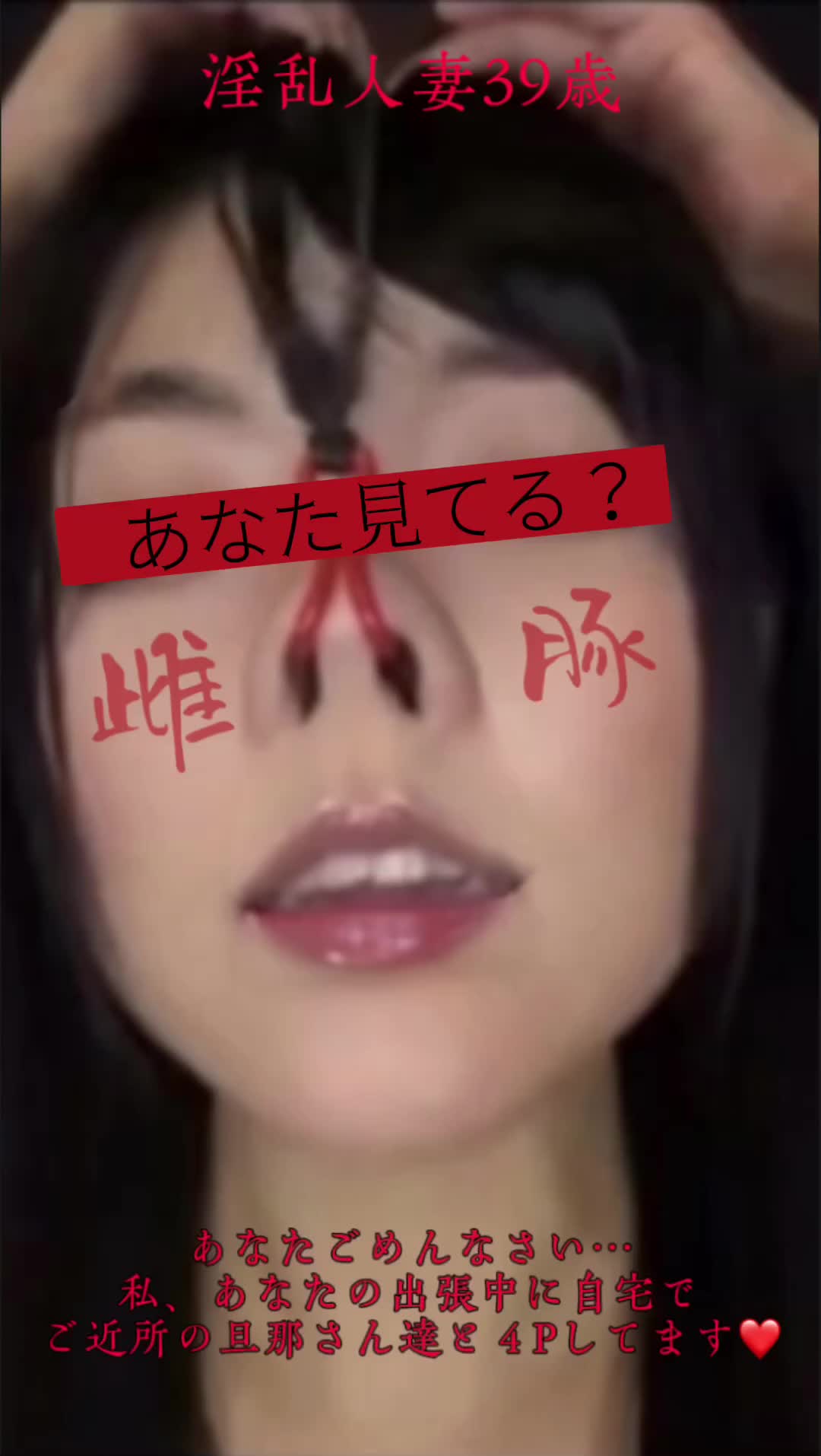 ナンネットID-SNS]
