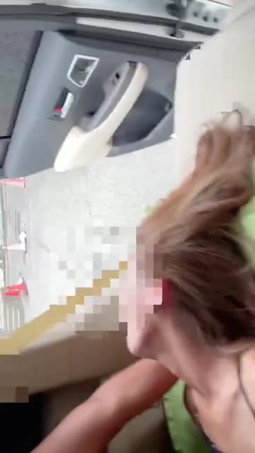 見せつけカーセ
