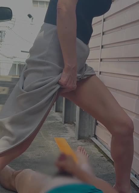 ◯水ローション