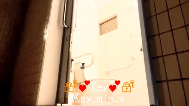 公衆トイレオナ