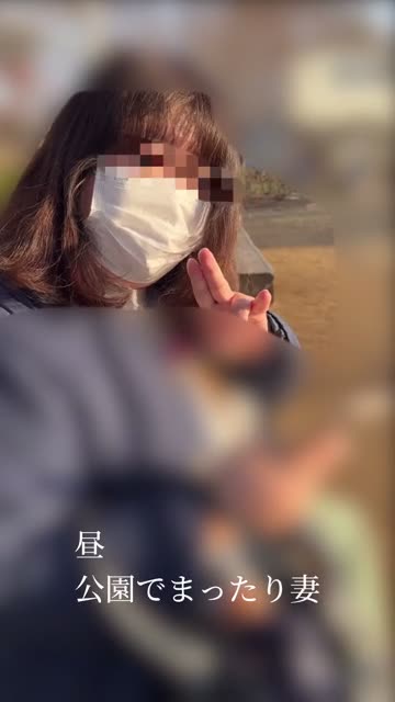 無理のない日常的性処理