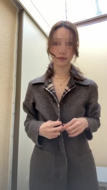 内診いただきありがとうございました！