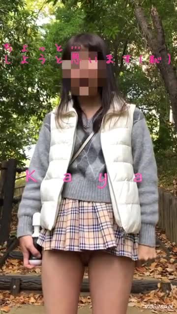 リクエストください♡