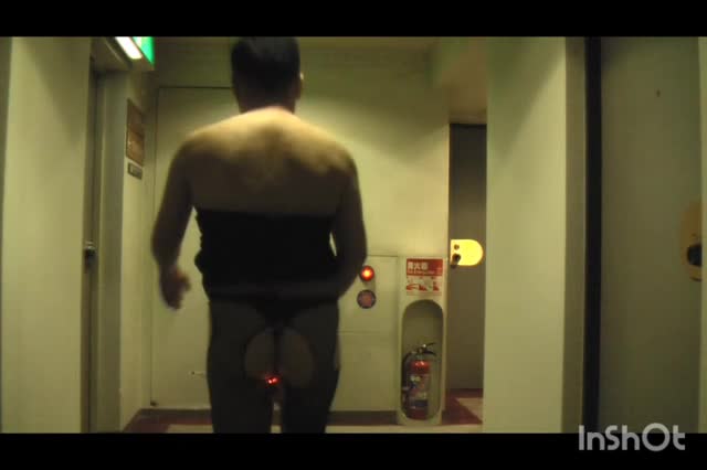露出
