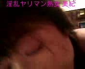 ちんシャブ大好き