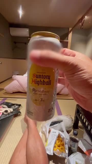 鑑賞