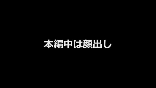 素人ギャルのガチ失禁がこちら…。