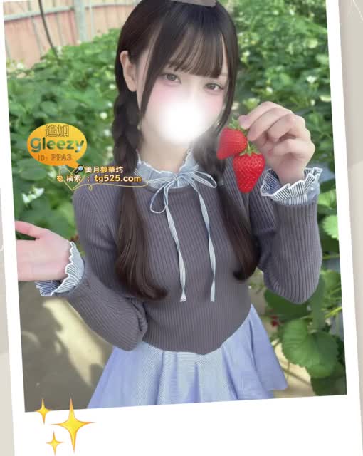 東京・大阪｜出張リラクゼーション 美月夢華坊  DM送ってくれたら、すぐ会えるよ