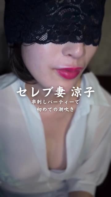 ヤリ部屋で串刺し連続中出し乱交！