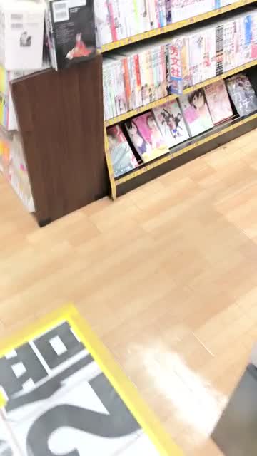 アダショでプチ露出
