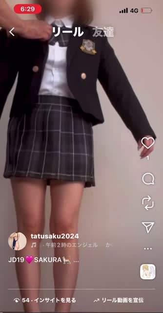 されるがままやりたい放題！