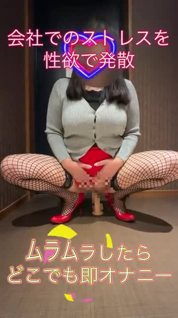 ストレスがすごい