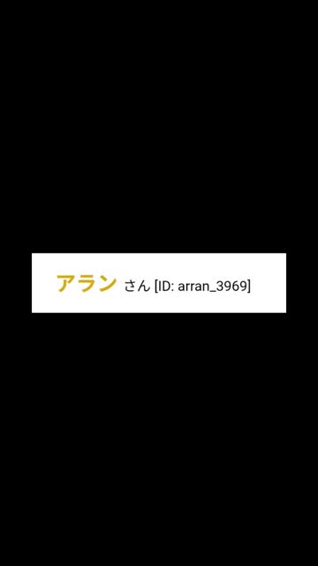 10/17(土)糞会のご案内