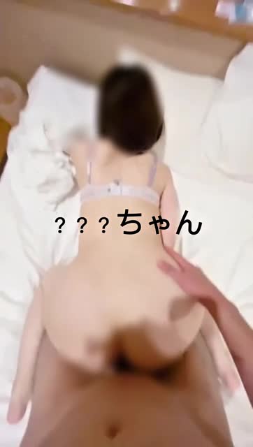 他人棒にハマる妻Part2