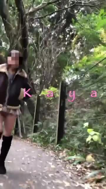 ご一緒してくれる人、待ってます♡