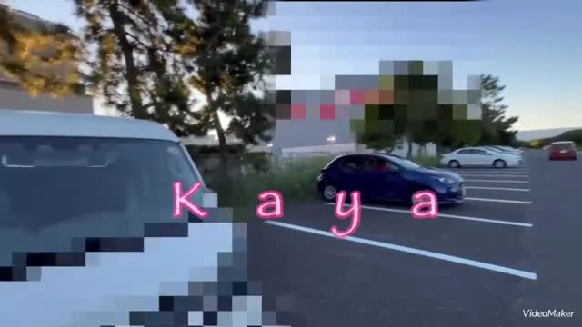 一緒に遊んでくれる方、いますか？