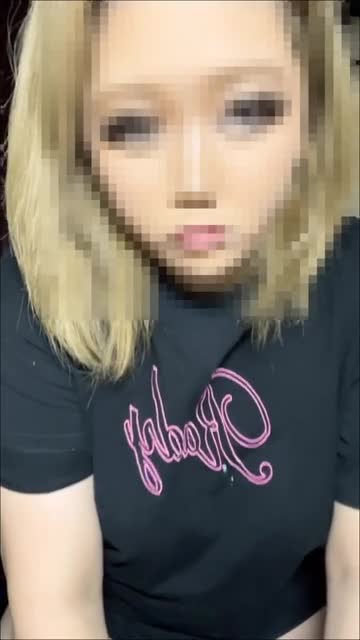 でぶギャルのチクニー