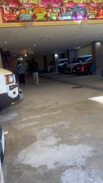 久しぶりに会ったヤリチン！今年最後のSEXかな？？