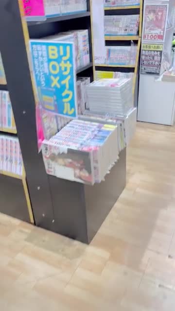 アダショにいたノーパン痴女
