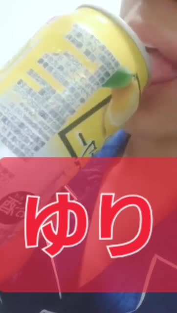 皆様みたいに過激じゃないけど（笑）