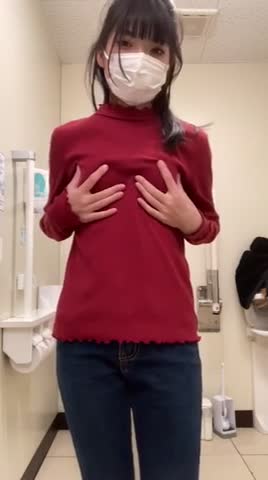 びくびくおなに