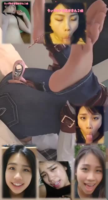 変態オナホ娘